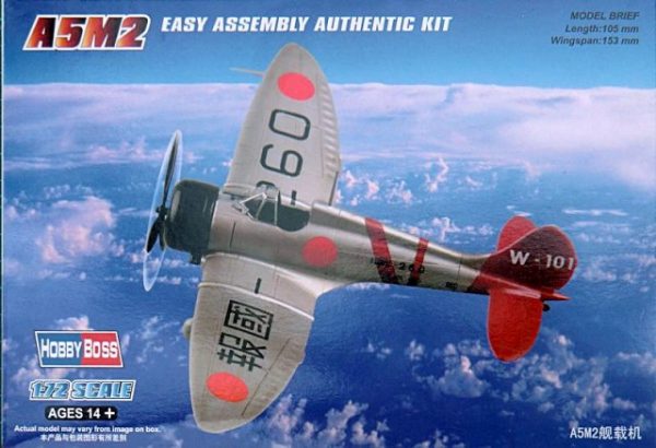HOBBY BOSS 1/72 Mitsubishi A5M2 "Claude"
