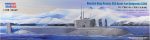 HOBBY BOSS 1/350 Russian Navy Project 955 Borei-Yuri Dolgoruky (SSBN)