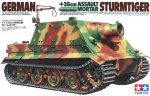 TAMIYA 1/35 German 38cm Assault Mortar Sturmtiger