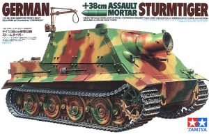 TAMIYA 1/35 German 38cm Assault Mortar Sturmtiger
