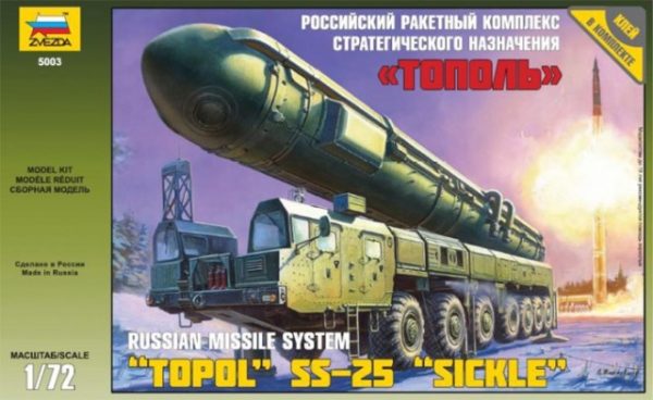 ZVEZDA 1/72  "TOPOL" SS-25 "SICKLE"