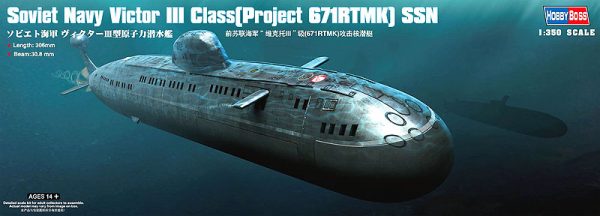 HOBBY BOSS 1/350 Soviet Navy Victor III Class (Project 671RTMK) SSN