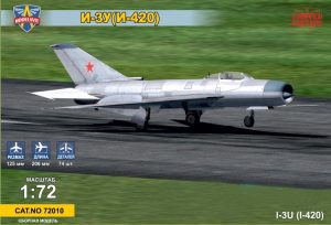 MODELSVIT 1/72 Mikoyan I-3U(I-420) Soviet interceptor