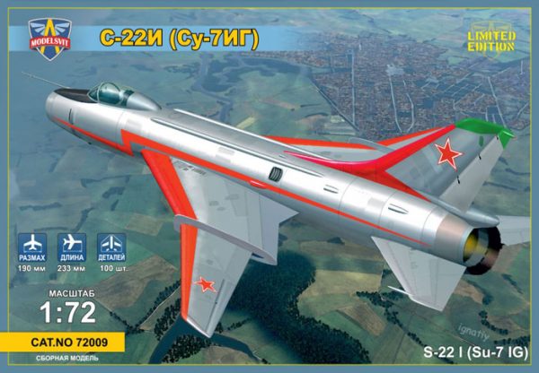 MODELSVIT 1/72 SS-22I (Su-7IG) Sukhoi Fitter-B