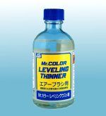 GUNZE Mr. Color Leveling Thinner (110ml)