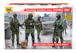 ZVEZDA 1/35 Modern Russian Infantry "Polite People"