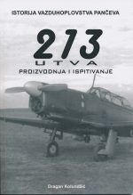 Knjiga: UTVA 213 - proizvodnja i ispitivanje