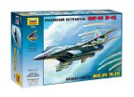 ZVEZDA 1/72 Russian Fighter MiG-29 (9-13) (NEW!)