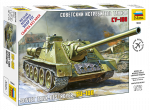 ZVEZDA 1/72 Soviet Self-Proppeled Gun Su-100