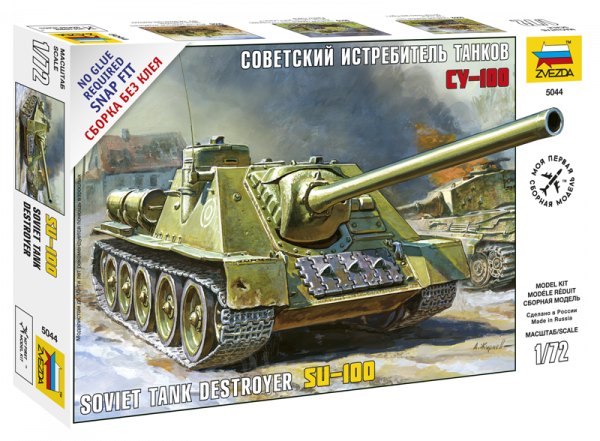 ZVEZDA 1/72 Soviet Self-Proppeled Gun Su-100