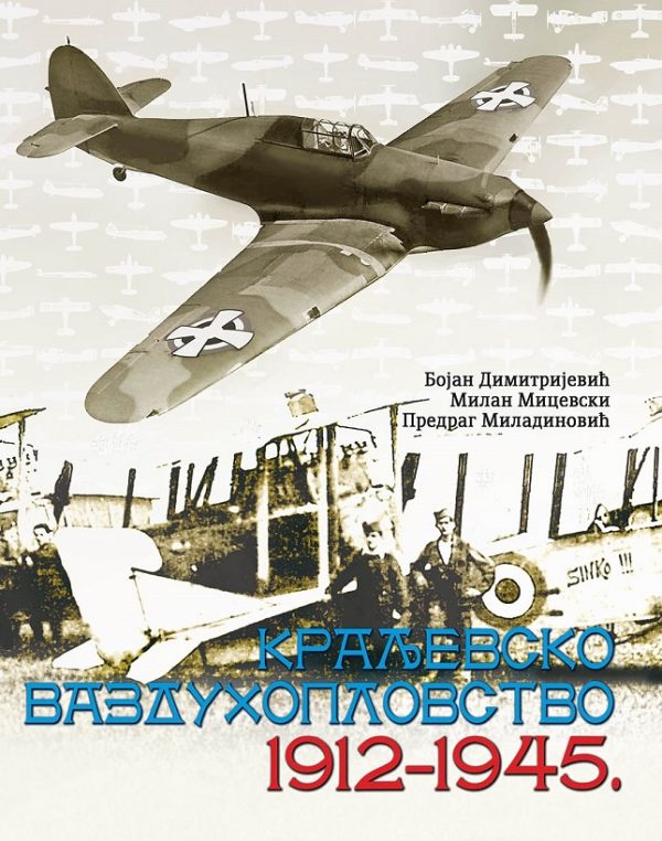 Kraljevsko vazduhoplovstvo 1912-1945