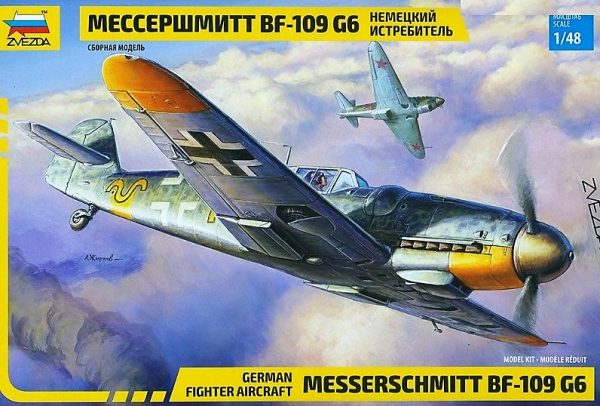 ZVEZDA 1/48 Messerschmitt Bf-109 G-6