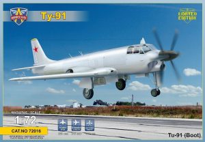MODELSVIT 1/72 Tupolev Tu-91 "Boot"