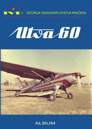 Knjiga: Utva 60 - album