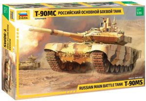 ZVEZDA 1/35 T-90MS (New Tool!)