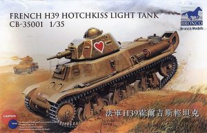BRONCO MODELS 1/35 French H39 Hotchkiss Light Tank