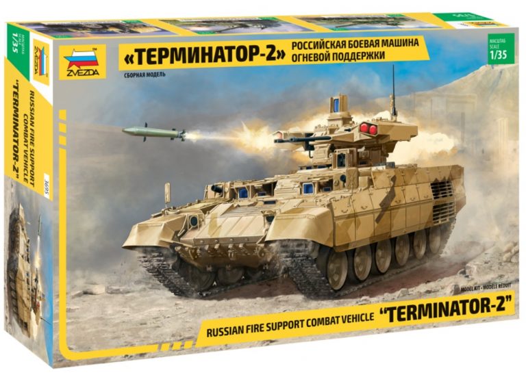 thumbnail image 2 of ZVEZDA 1:35 Russian Terminator-2 Fire Support Combat Vehicle – Model Kit 3695 2 of 4