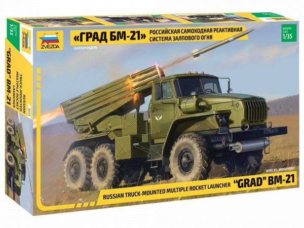 ZVEZDA 1/35 BM-21 "Grad"