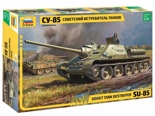 ZVEZDA 1/35 Soviet Tank Destroyer SU-85