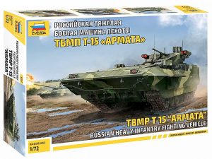 ZVEZDA 1/72 TBMP T-15 Armata Heavy Infantry Fighting Vehicle