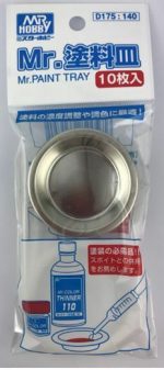 GUNZE SANGYO Paint Trays (10pcs)