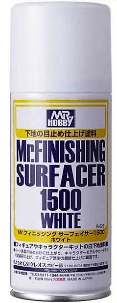 GUNZE Mr Finishing Surfacer 1500 White (spray 170ml)