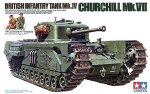 TAMIYA 1/35 British Infantry Tank Mk.IV Churchill Mk.VII