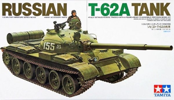 TAMIYA 1/35 Russian T-62A Tank