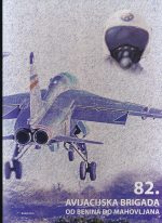 Knjiga: 82. avijacijska brigada
