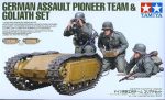 TAMIYA 1/35 German Assault Pioneer Team & Goliath Set