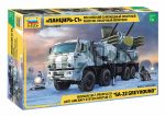 ZVEZDA 1/35 Russian Self-propelled Anti-Aircraft System Pantsir-S1