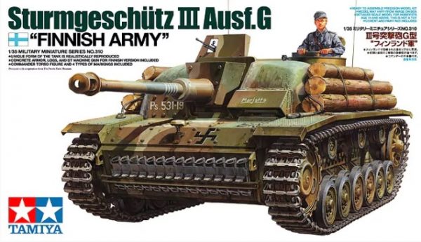 TAMIYA 1/35 Sturmgeschutz III Ausf.G Finnish Army