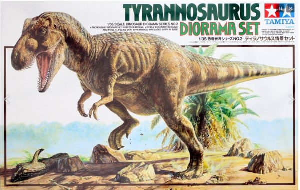TAMIYA Tyrannosaurus Diorama set