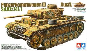 TAMIYA 1/35 Panzerkampfwagen III - Ausf. L (Sd.Kfz. 141/1)