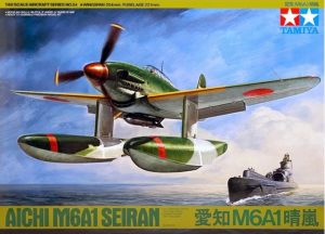 TAMIYA 1/48 Aichi M6A1 Seiran