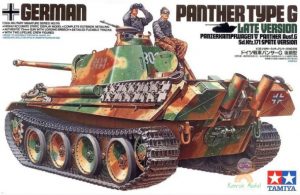 TAMIYA 1/35 German Panther Ausf. G Late Version