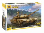 ZVEZDA 1/72 Russian Main Battle Tank T-90MS