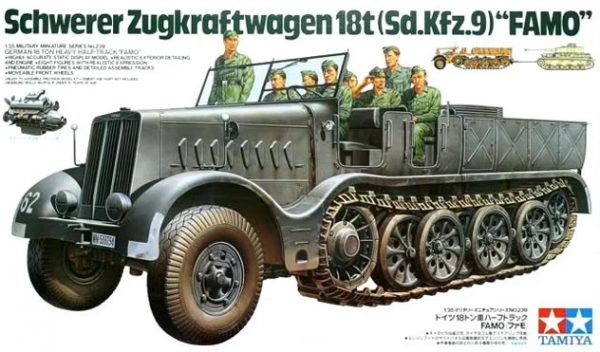 TAMIYA 1/35 Schwerer Zugkraftwagen 18t (Sd.Kfz.9) Famo