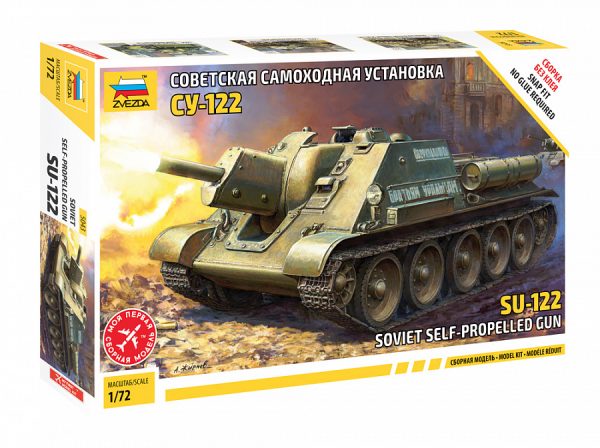 ZVEZDA  1/72 Soviet Self-Propelled Gun SU-122
