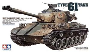 TAMIYA 1/35 Type 61 Tank JGSDF