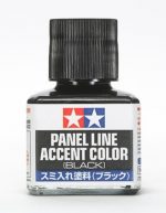 TAMIYA Panel Line Accent Color (Black)