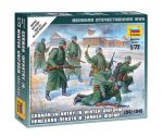 ZVEZDA 1/72 German Infantry in Winter Uniform 1941-1945