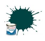 HUMBROL British Racing Green (Gloss)