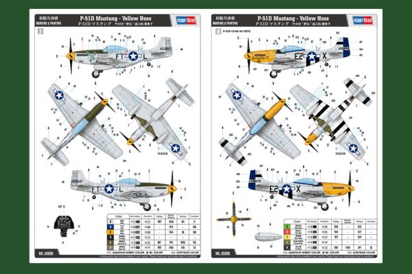 HOBBY BOSS 1/48 P-51D Mustang - Yellow Nose  (Easy Assembly) - Slika 3
