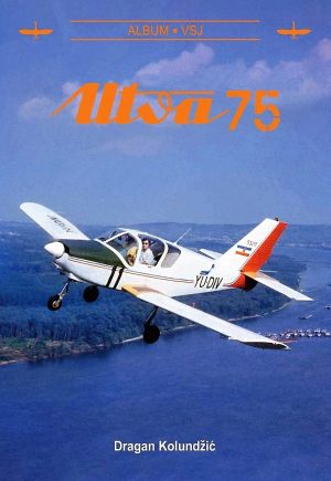 Knjiga: UTVA 75 – album VSJ