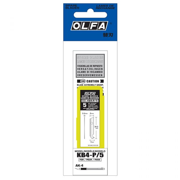 OLFA 5 blades for professional art knife KB4-P/5