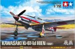 TAMIYA 1/72 Kawasaki Ki-61-Id Hien (Tony)
