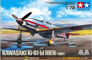 TAMIYA 1/72 Kawasaki Ki-61-Id Hien (Tony)