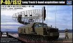 TRUMPETER 1/35 P-40/1S12 Long Track S-band acquisition radar