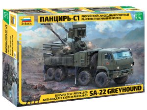 ZVEZDA 1/72 Russian Pantsir-S1 self-propelled anti-aircraft system